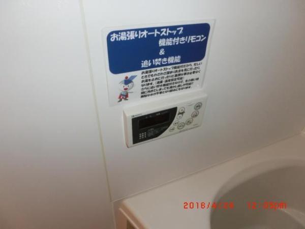 サンパティークＦＵＴＡＢＡ