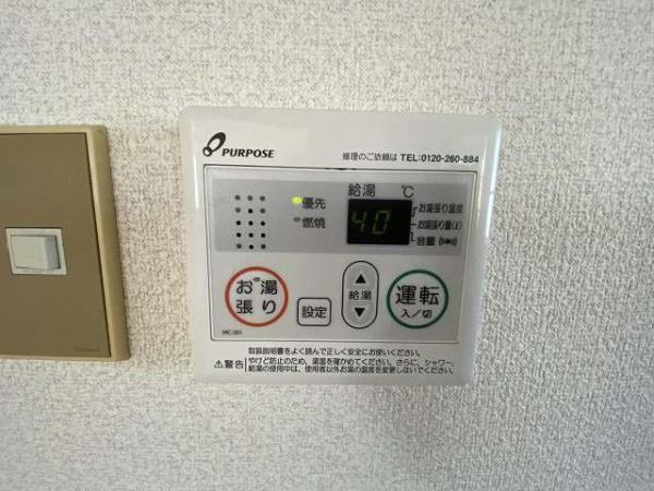 エレガンスメゾン６Ｂ
