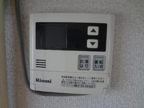大淀ハイツ