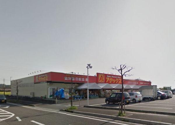 サンスクエア(アタックスマート清武店)
