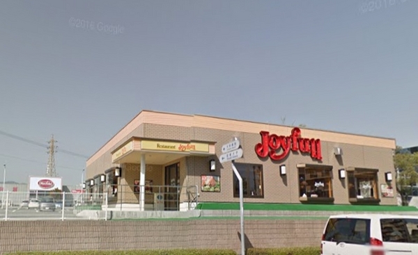 セプトフラット(ジョイフル宮崎木花台店)