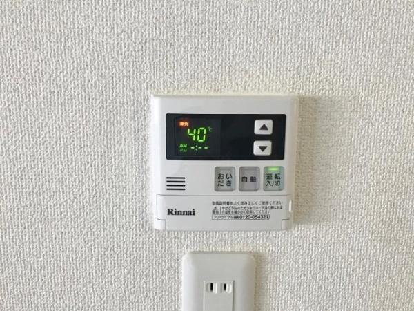 カルディア吉田