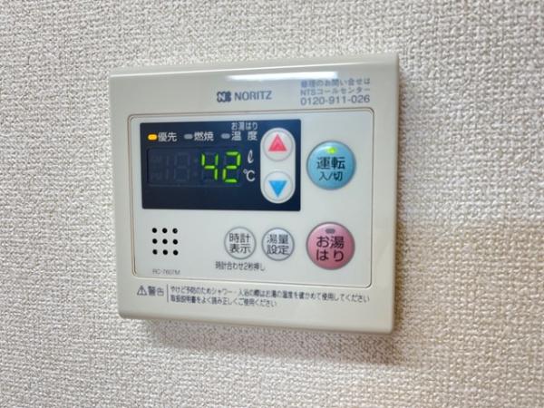 Ｐｌａｓｉｒ（プレジール）