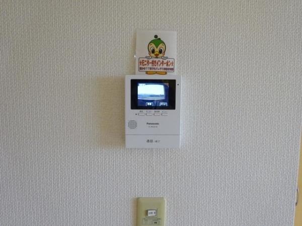 サニースクエアー2