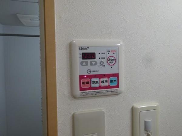 ミストラル3