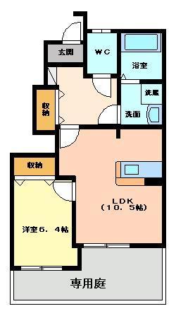 サザンハイムＫ