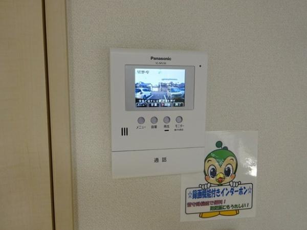 グランドソレイユ