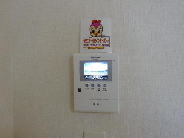 グリーンガーデン