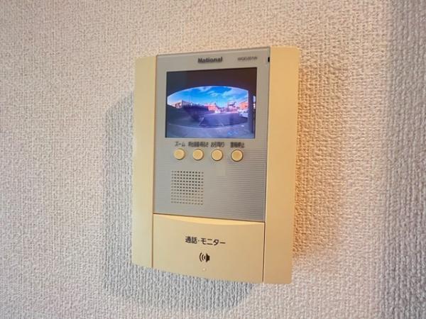 グランディール高尾