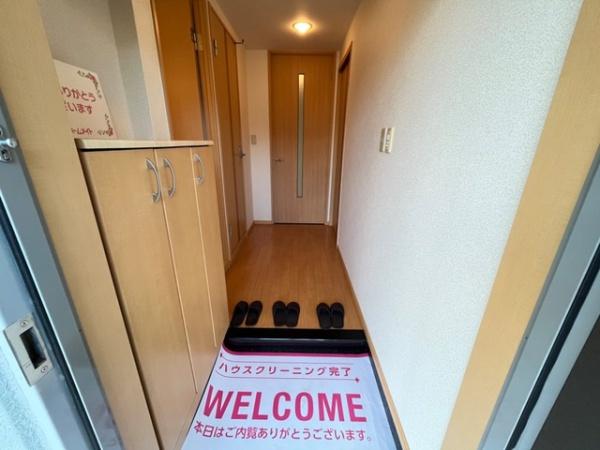グランディール高尾
