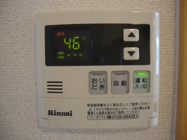 サニースクエアー2