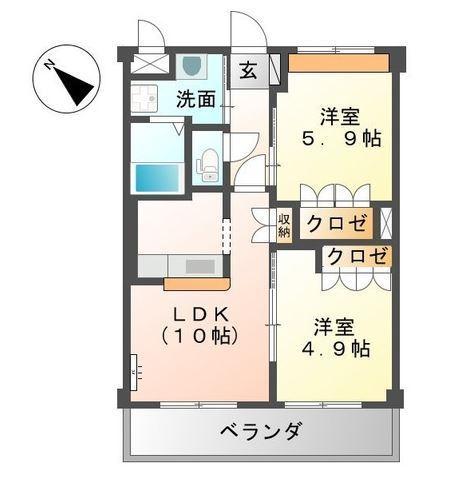 マインヒルズ弐番館