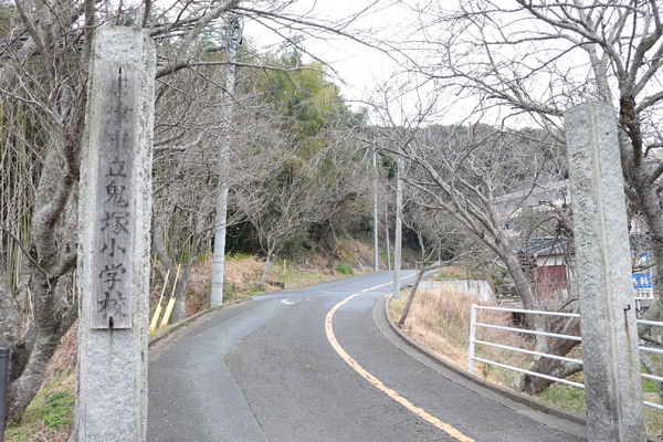 マインヒルズ弐番館(唐津市立鬼塚小学校)