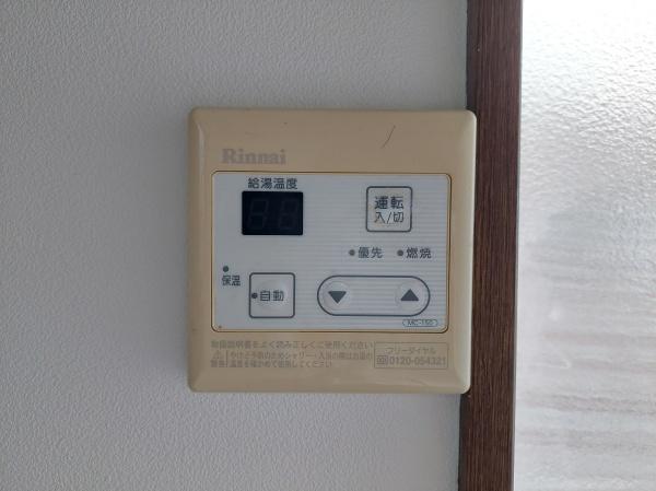 リベルタ山本　C棟