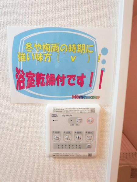ファミール・ガーデンＫ