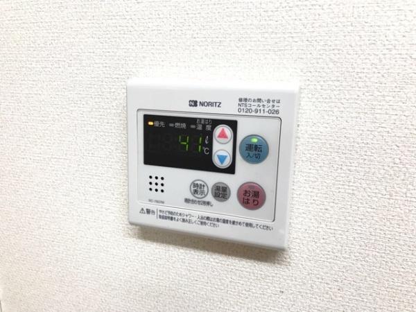 Ｐｌａｓｉｒ（プレジール）