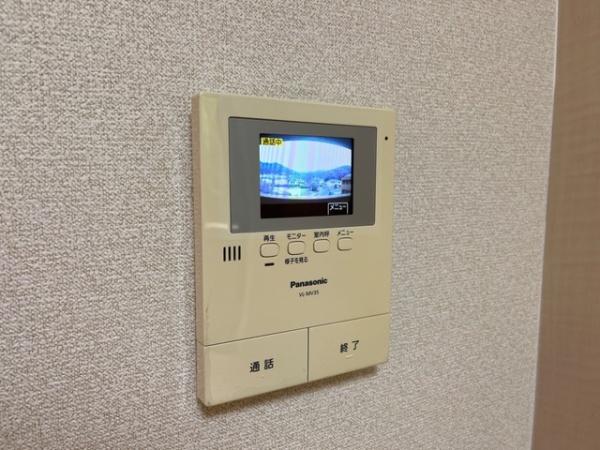 マインヒルズ参番館