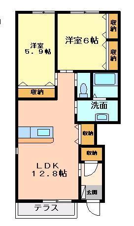マインヒルズ伍番館