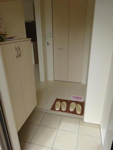 マインヒルズ伍番館