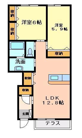 マインヒルズ伍番館