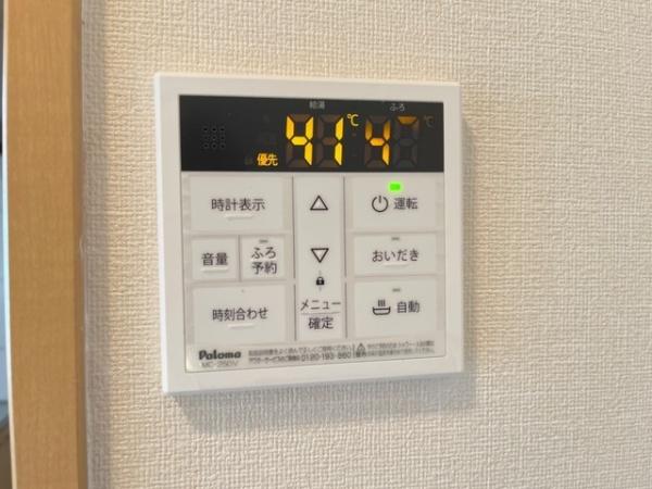 ミストラル1(その他設備)