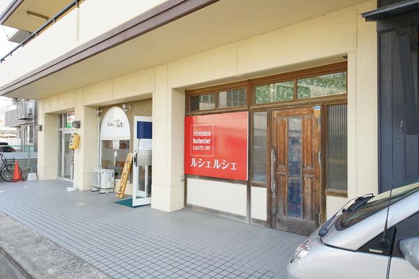 隆成ホーム新興町　Ａ棟