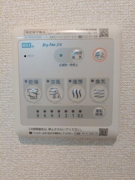 サクセス・ＫＪ