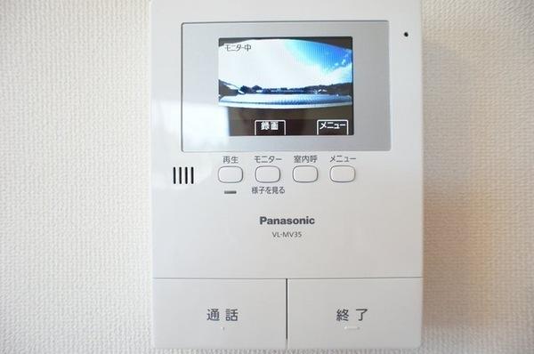 シャルム浜玉