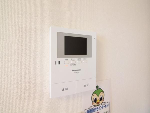 シャルム浜玉