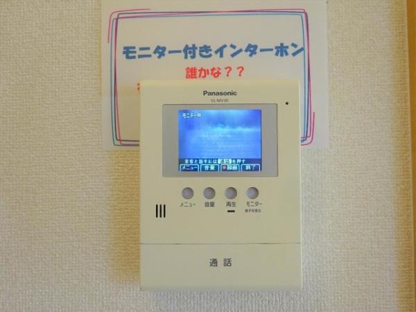 グレイスシャトー
