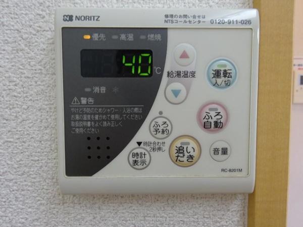 グレイスシャトー
