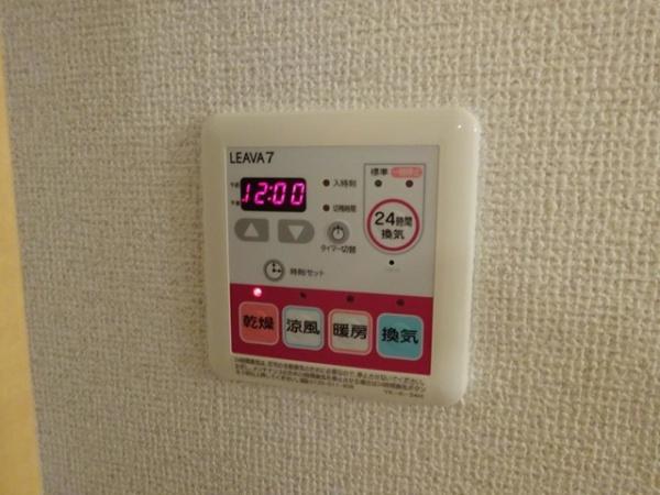 メゾンひばりヶ丘壱番館