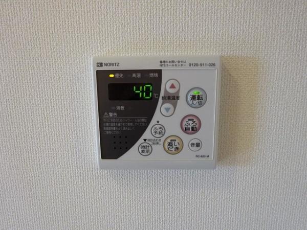 メゾンひばりヶ丘壱番館
