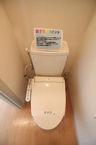 サニースクエアー1