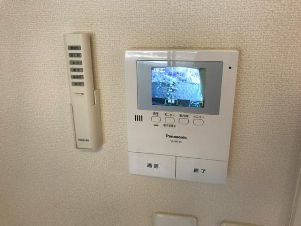 宝悠ハイム