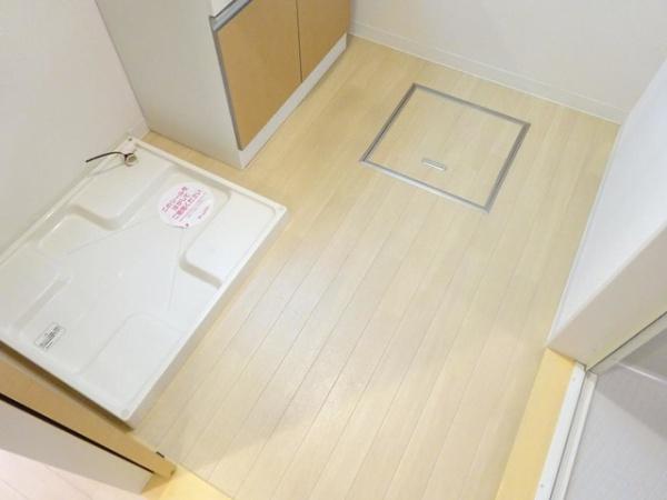 宝悠ハイム