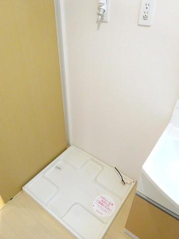 宝悠ハイム