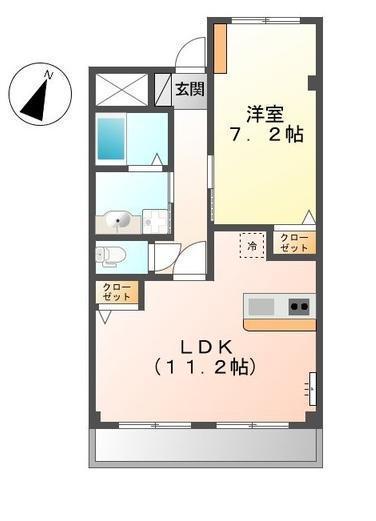 宝悠ハイム