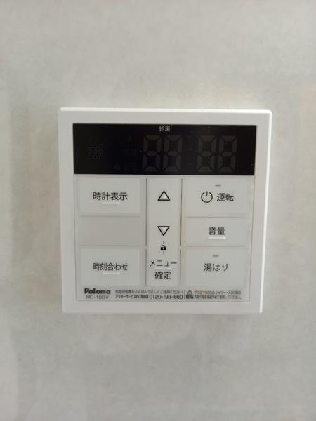 コーポラス光Ａ棟