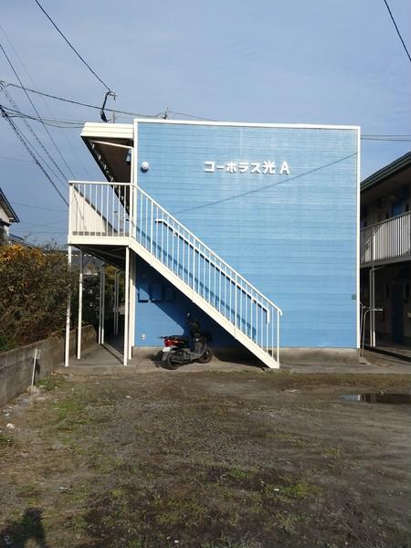 コーポラス光A棟