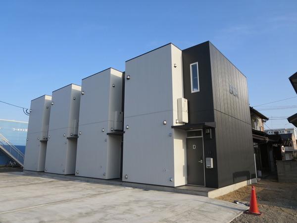 BOX