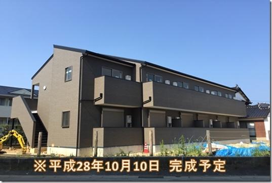 カーサベルデ和多田