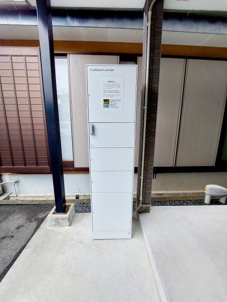 パティオ唐津駅前
