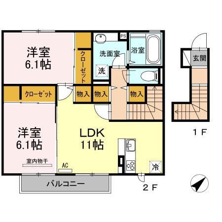 D-Lumius双水