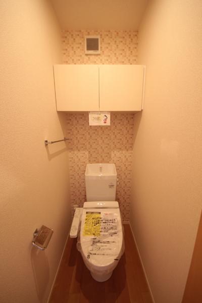 GRAZIO
