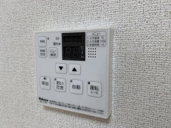 クイーンズ・ガーデン２　Ｃ
