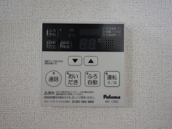 プリムローズ　４