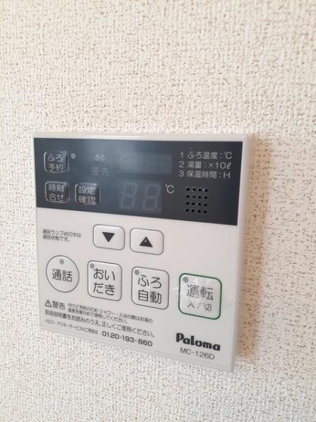 リバーサイド東唐津Ａ