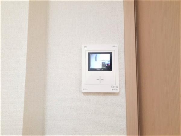 フロントフィールド１番館
