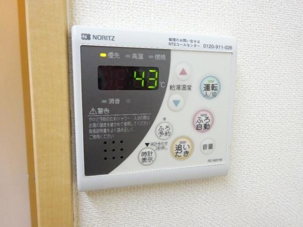 グレイスシャトー